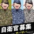 ranking4