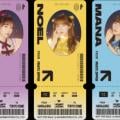ranking10