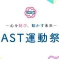 ranking3