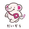 ranking7
