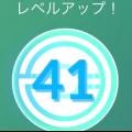 ranking1