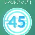 ranking7