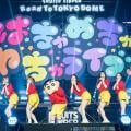 ranking7