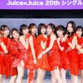 ranking1