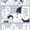 ranking5