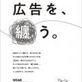 ranking4