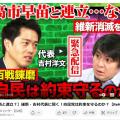 ranking3