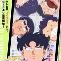 ranking5