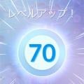 ranking3