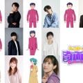 ranking7