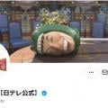 ranking3