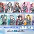 ranking7