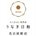 ranking2