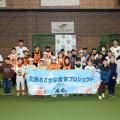 ranking5