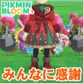 ranking4