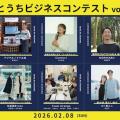 ranking9