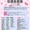 ranking4