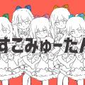 ranking4
