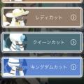 ranking10