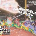 ranking6