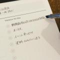 ranking4