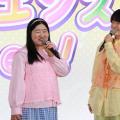 ranking4