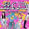 ranking5
