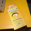 ranking4