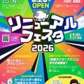 ranking5