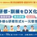 ranking2