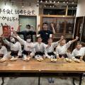 ranking7
