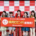 ranking6