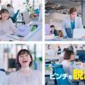 ranking4