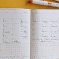 ranking4