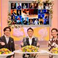 ranking5