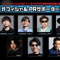 ranking2