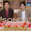 ranking9