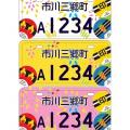 ranking10