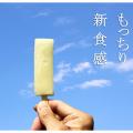 ranking4