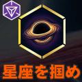 ranking2