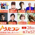 ranking6