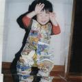 ranking3