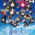 ranking9