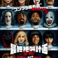 ranking6
