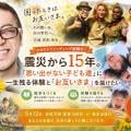 ranking9