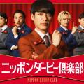 ranking5