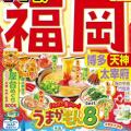 ranking5