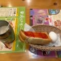ranking4