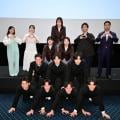 ranking7