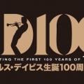 ranking10
